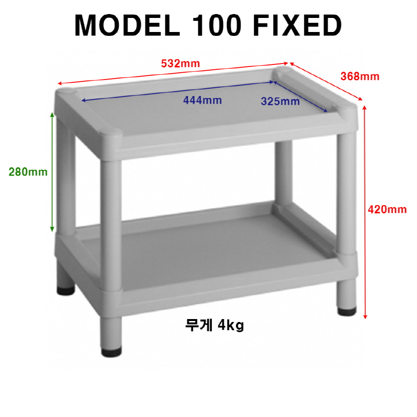 [ũ⺯ȯ]巹ī100 FIXED γ.jpg