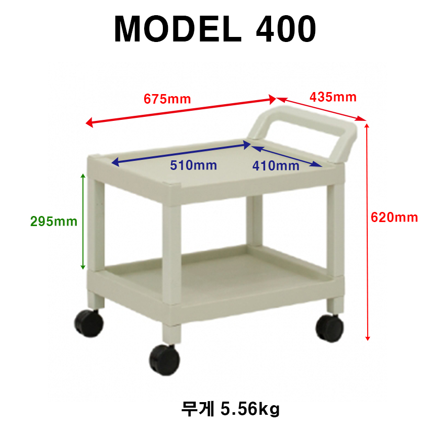 巹ī400 γ.jpg